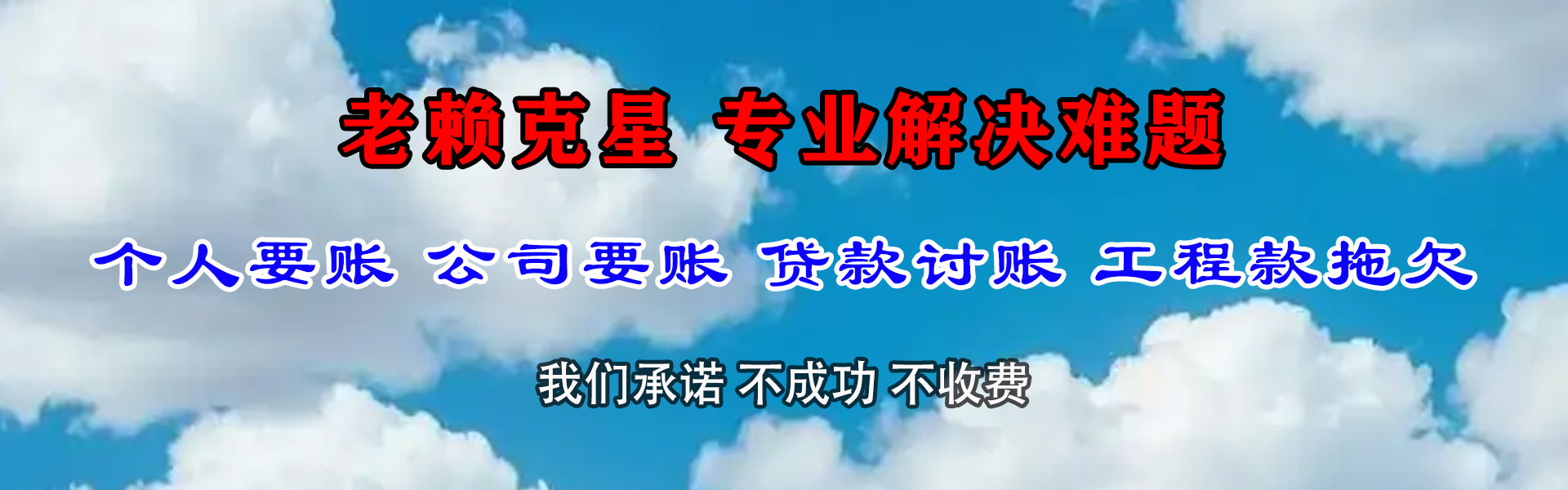 东阿要数公司